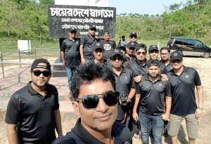 Official Tour to Sreemangal
