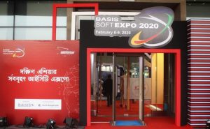 Insightin Technology participating at BASIS soft expo 2020